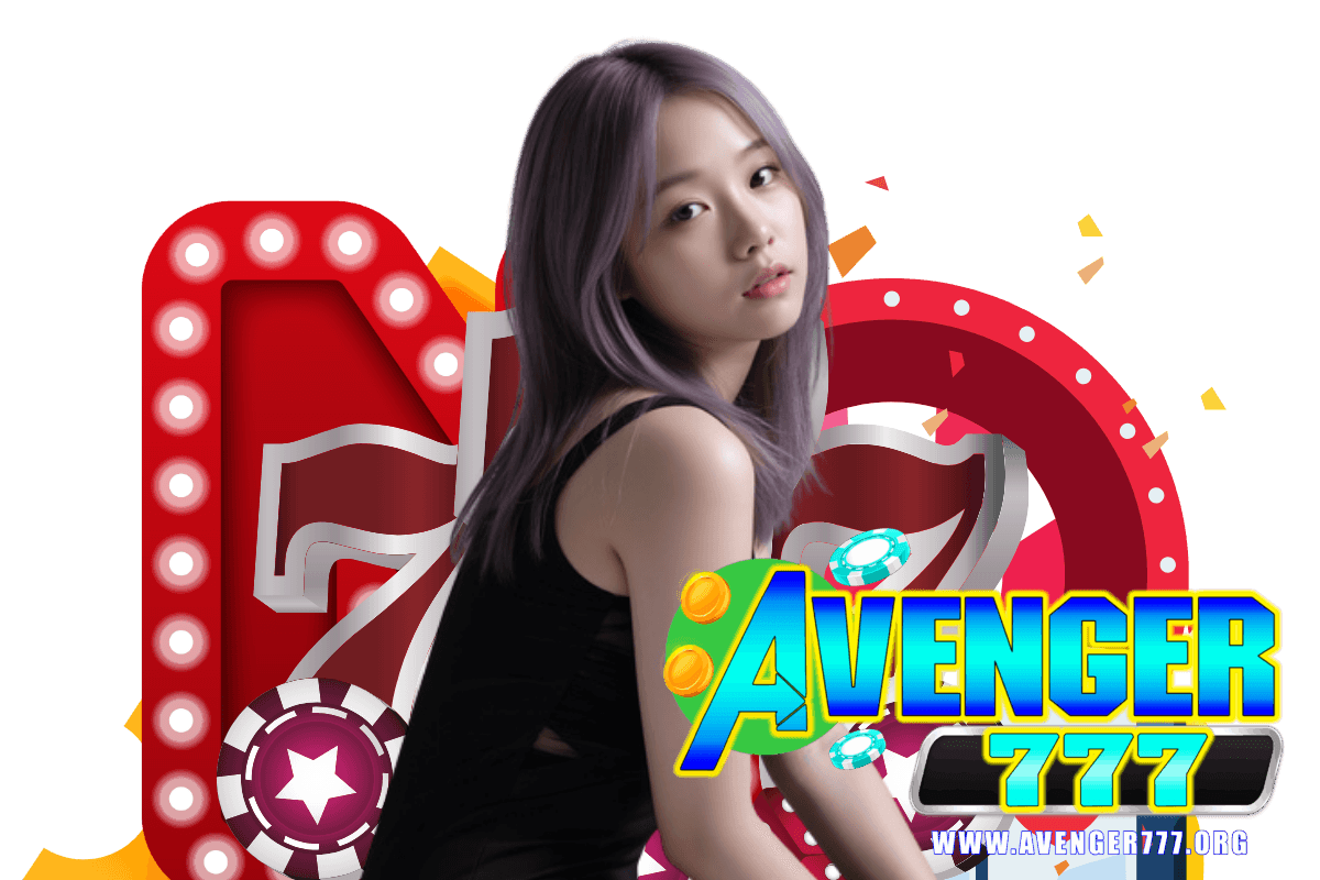 avenger777 login